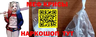 дмт Можайск