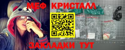 гашиш Можга