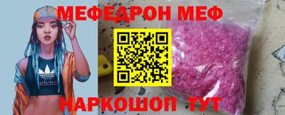 гашиш Можга