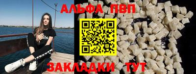 дмт Можайск
