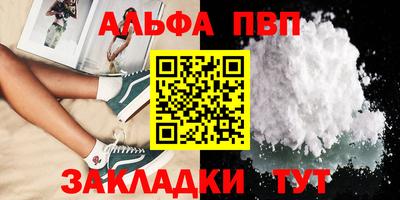гашиш Можга