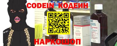 гашиш Можга