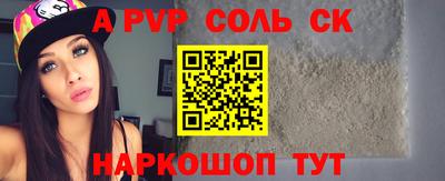 гашиш Можга