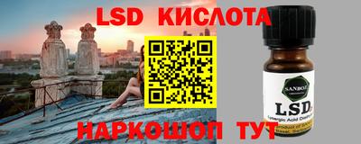 дмт Можайск