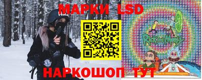гашиш Можга