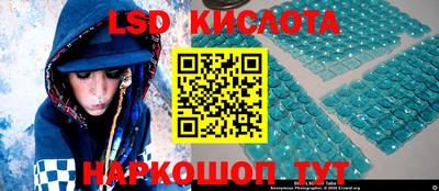 дмт Можайск