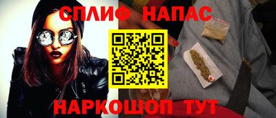 гашиш Можга