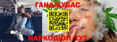 дмт Можайск
