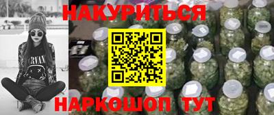 гашиш Можга