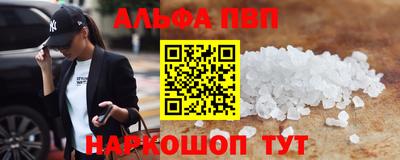 дмт Можайск