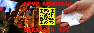 гашиш Можга