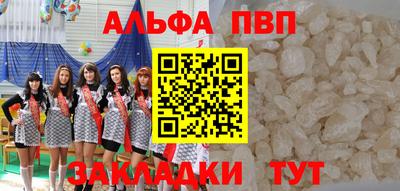 гашиш Можга