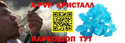 гашиш Можга