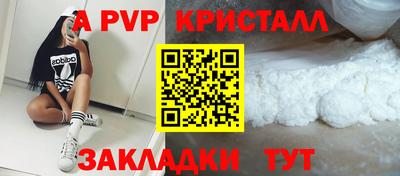 дмт Можайск