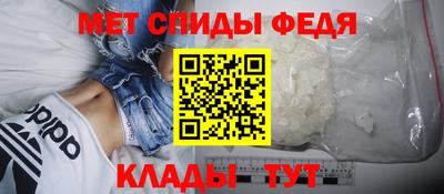 дмт Можайск