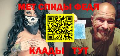 гашиш Можга