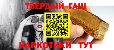 дмт Можайск