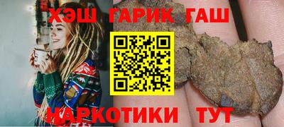 дмт Можайск