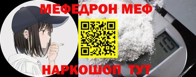 гашиш Можга