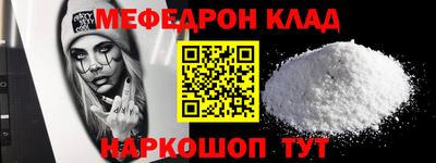гашиш Можга